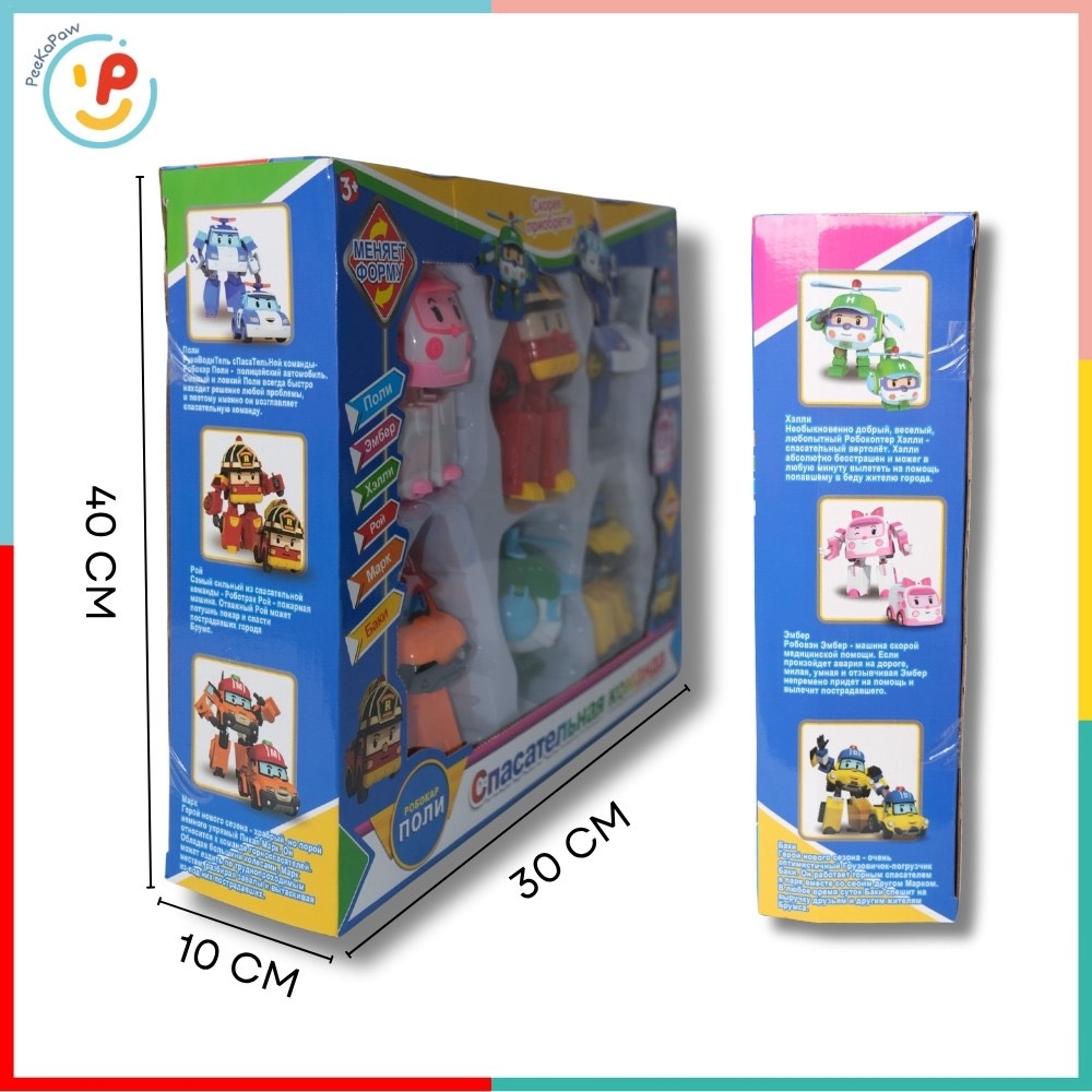 Bộ 6 Xe Robot Biến Hình Robocar Poli 2in1 335 PeeKaPaw Toys