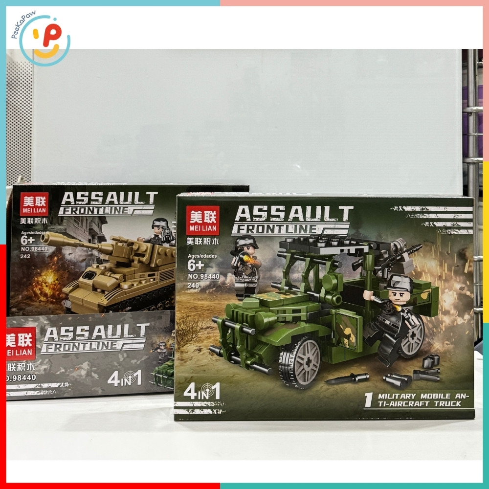 Đồ chơi lắp ráp 4 trong 1 xe tăng xe jeep quân đội Assault Frontline 98440 – PeeKaPaw Toys