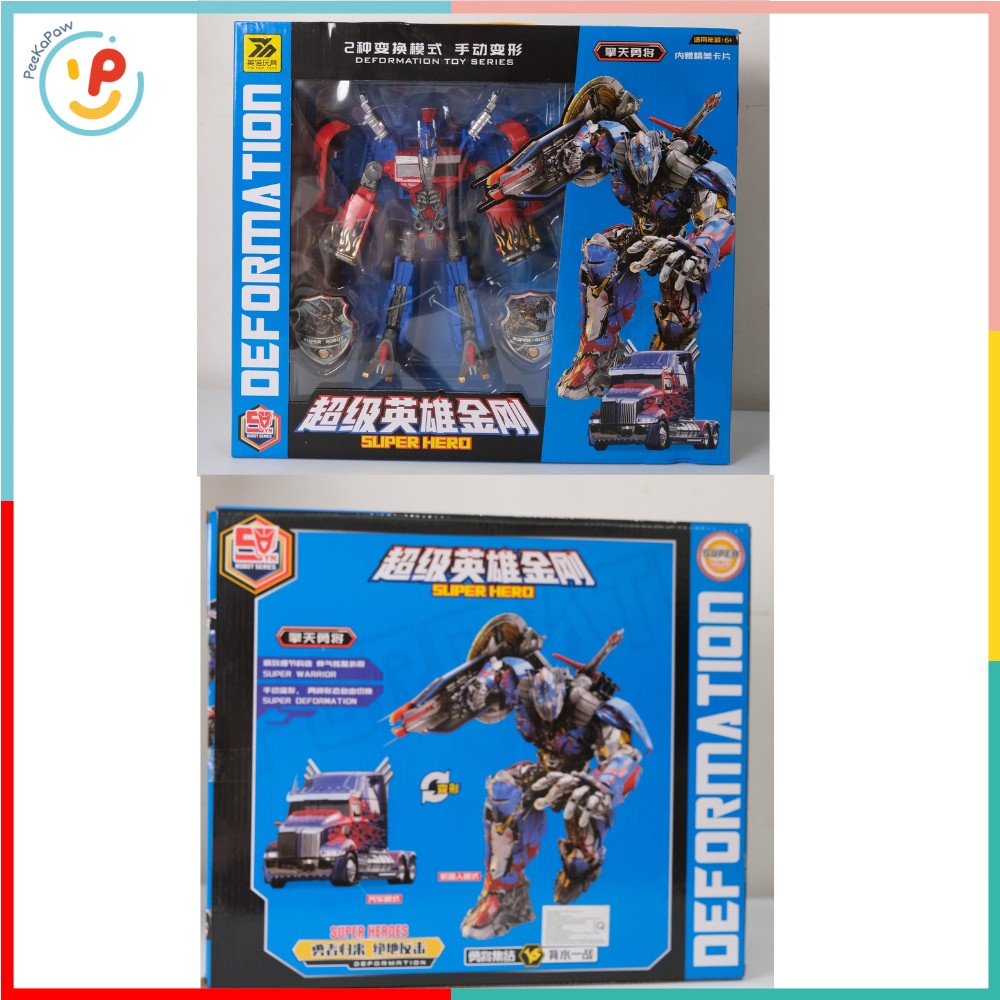 Robot Biến Hình Xe Transformers 666 PeeKaPaw Toys