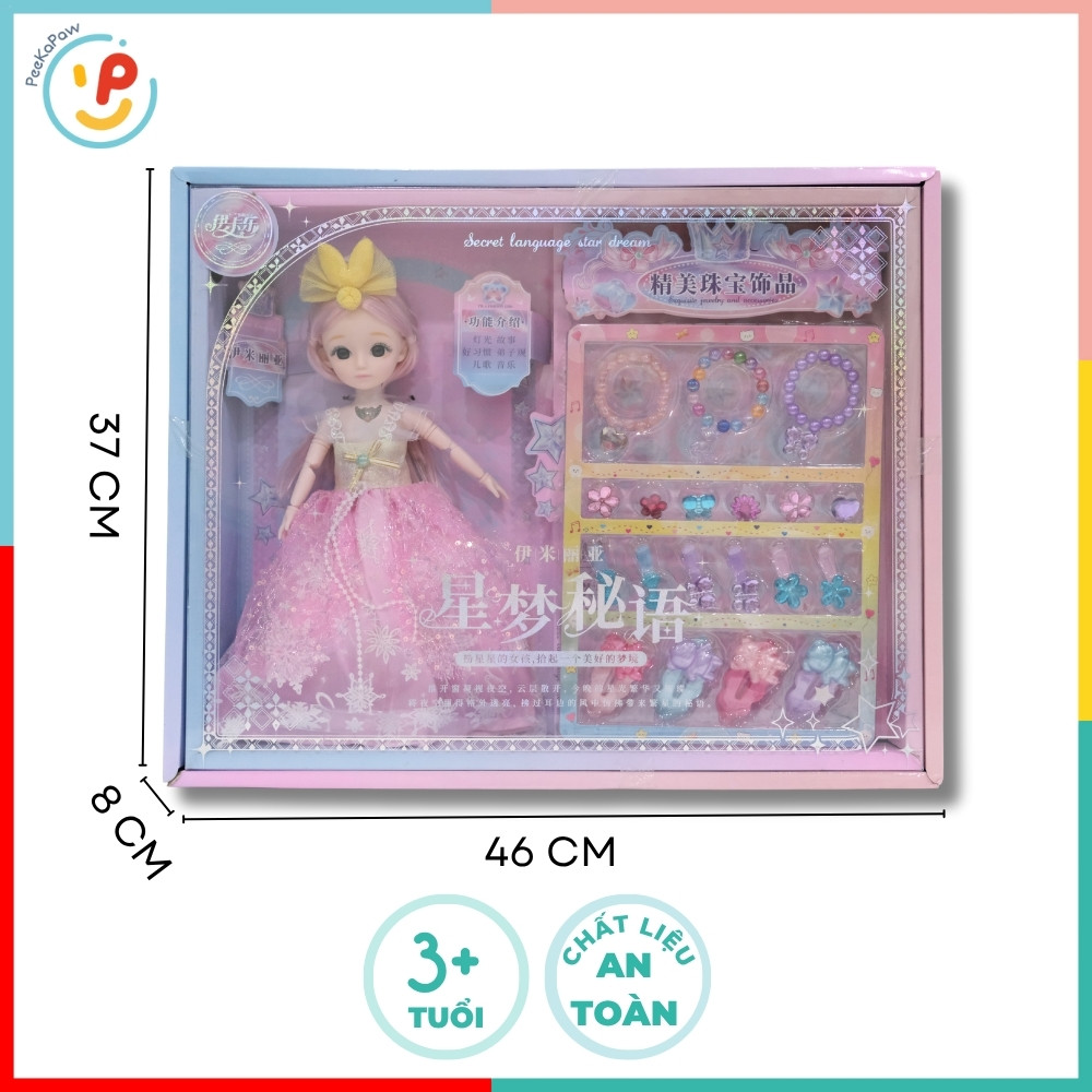 Búp bê công chúa và phụ kiện trang sức 46cm 660062 PeeKaPaw Toys