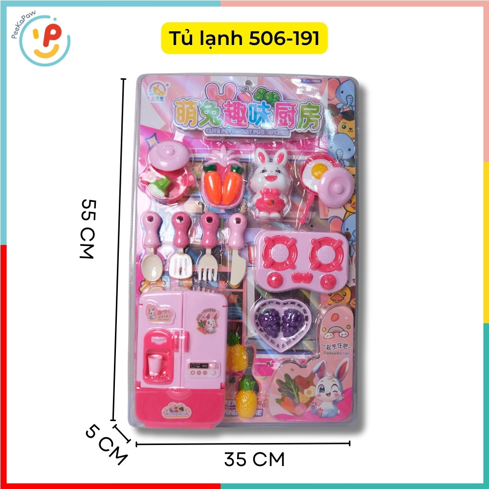 Đồ chơi nhà bếp nồi cơm tủ lạnh máy sinh tố cho bé 506 PeeKaPaw Toys