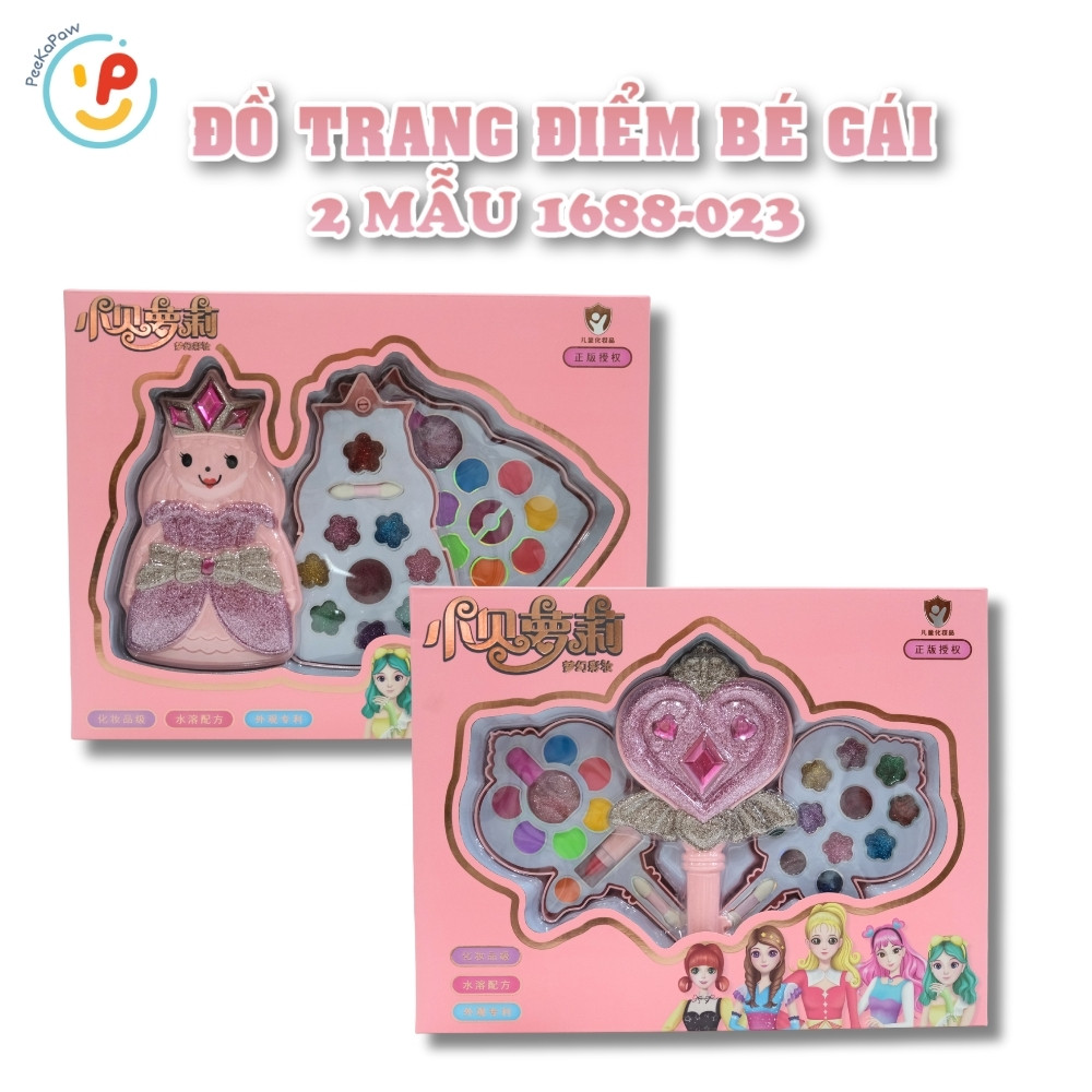 Hộp đồ chơi trang điểm 3 tầng 1688-023 trang điểm công chúa PeeKaPaw Toys