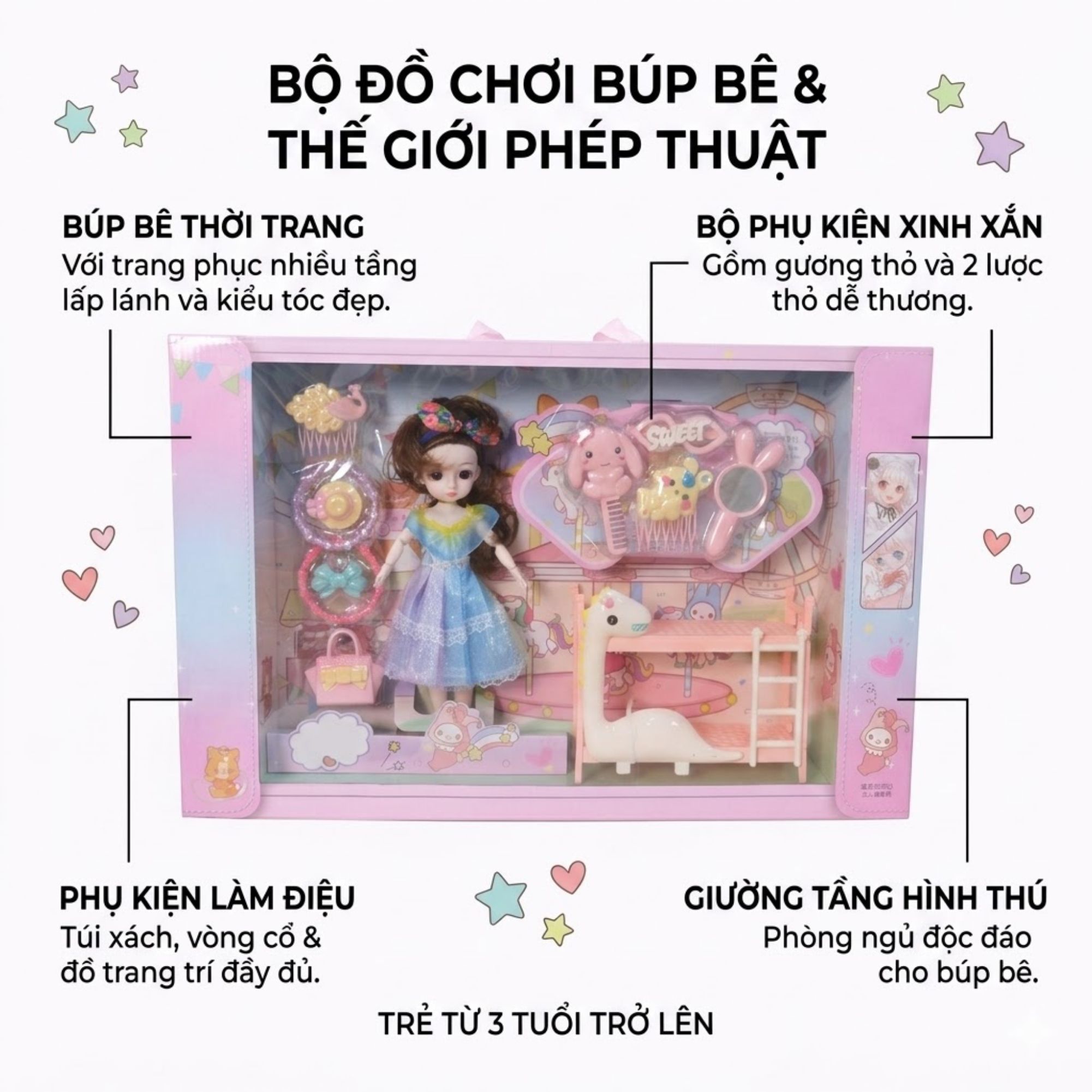 Hộp búp bê công chúa và phụ kiện phòng ngủ khủng long 6604A PeeKaPaw Toys
