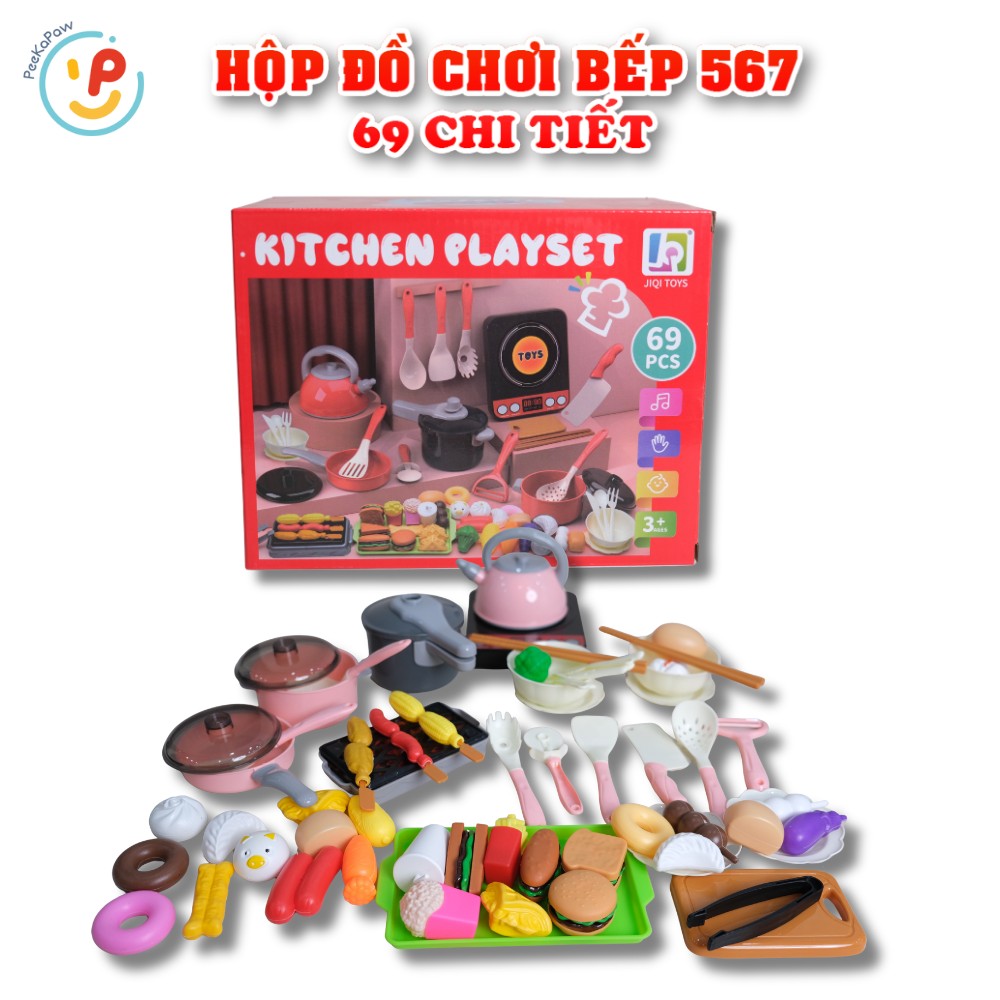 Đồ chơi nấu ăn nhà bếp cho bé 69 chi tiết bếp từ dùng pin có âm thanh 567 PeeKaPaw Toys