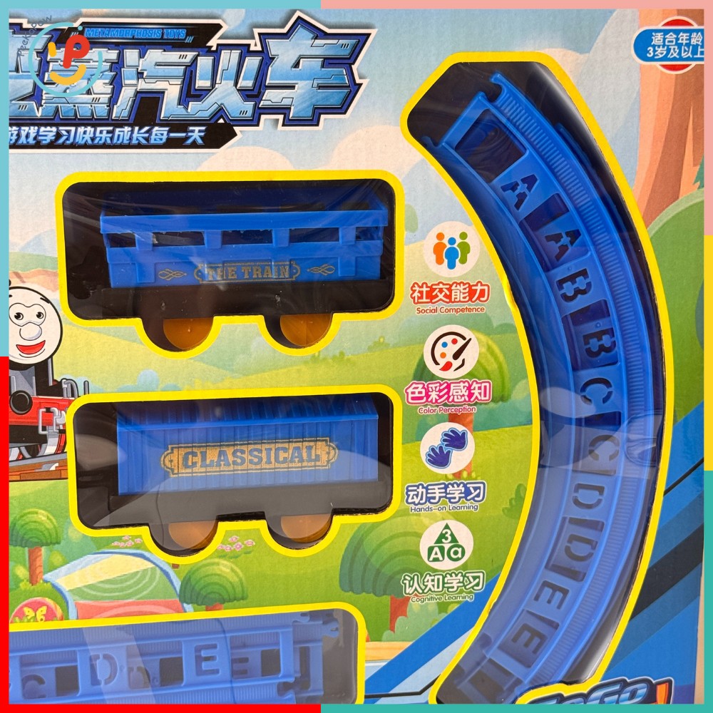 Bộ tàu hỏa đồ chơi lắp ráp đẩy trớn 989-222 kèm đường ray cho bé - PeeKaPaw Toys