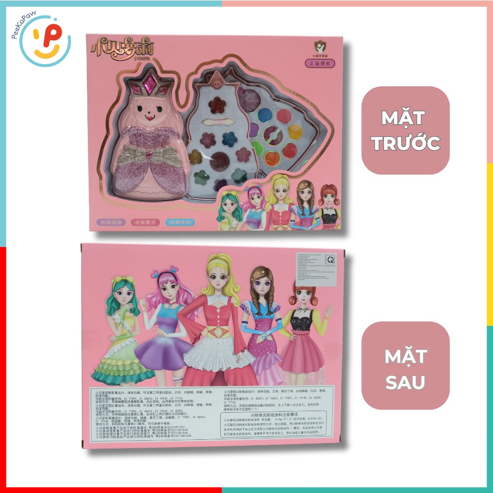 Hộp đồ chơi trang điểm 3 tầng 1688-023 trang điểm công chúa PeeKaPaw Toys