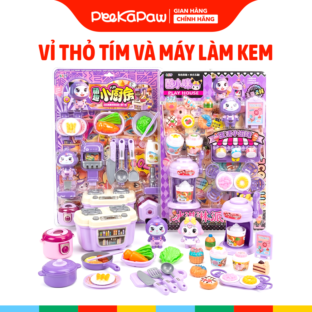 Vỉ đồ chơi nhà bếp thỏ tím máy làm kem lò nướng PeeKaPaw Toys