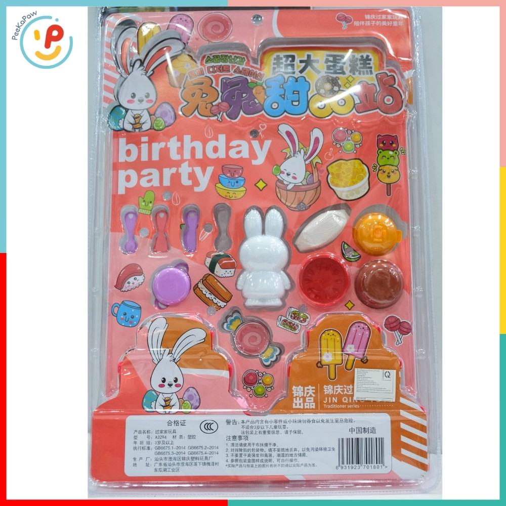 Vỉ đồ chơi tiệc sinh nhật Thỏ trắng 50cm 3294 PeeKaPaw Toys