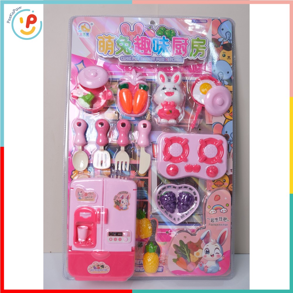 Đồ chơi nhà bếp nồi cơm tủ lạnh máy sinh tố cho bé 506 PeeKaPaw Toys
