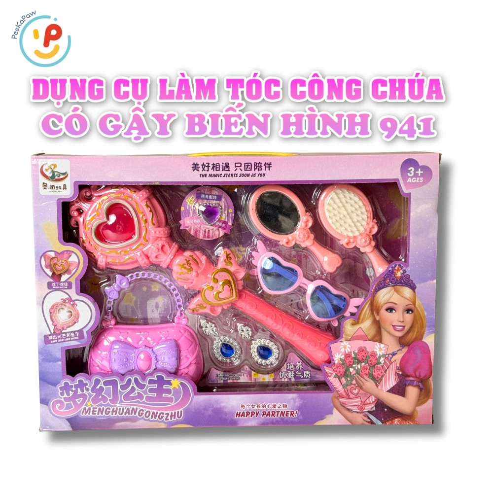 Đồ chơi dụng cụ làm tóc công chúa cho bé gái có gậy biến hình mã 941 PeeKaPaw Toys