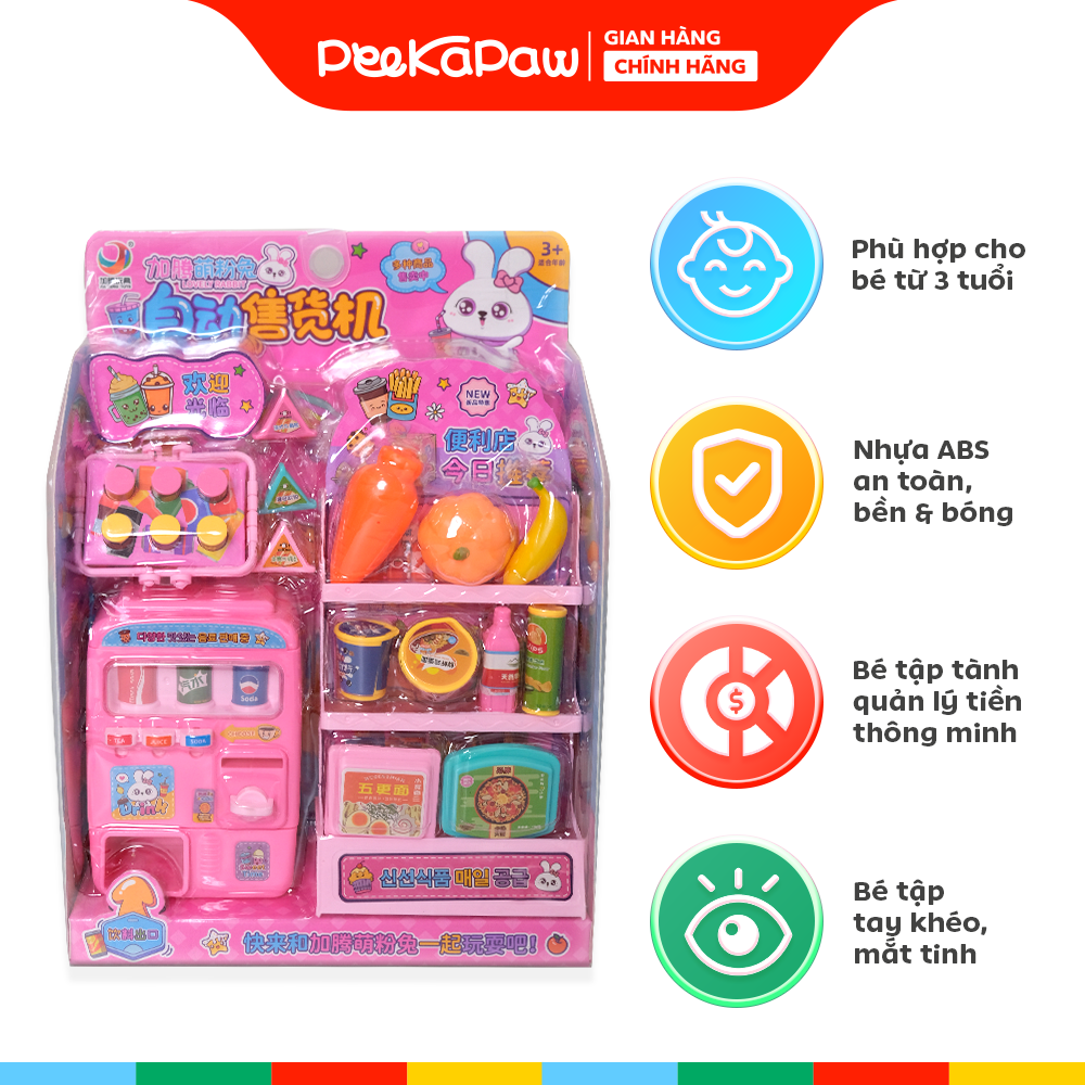 Vỉ siêu thị và máy bán nước ngọt tự động 333-588 PeeKaPaw Toys