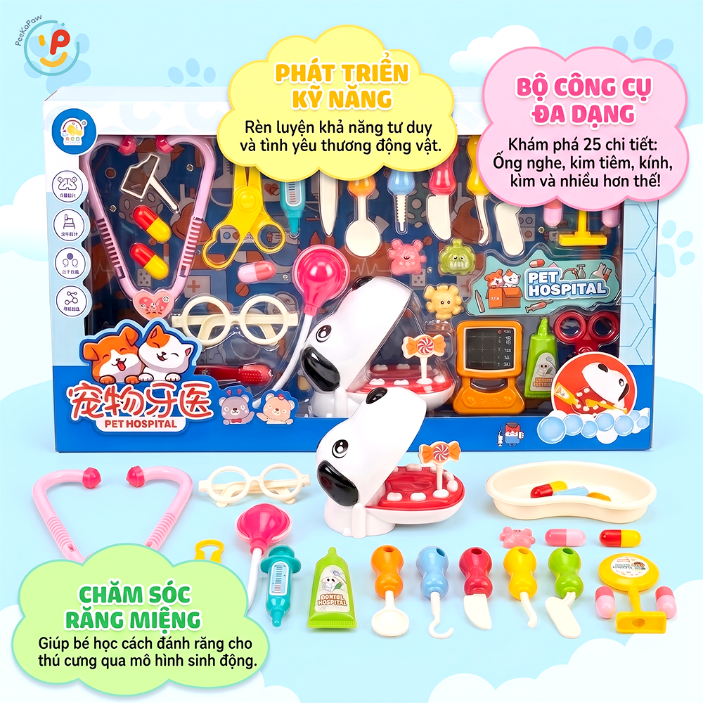 Hộp đồ chơi nha sỹ thú cưng to 50cm 506-120 PeeKaPaw Toys