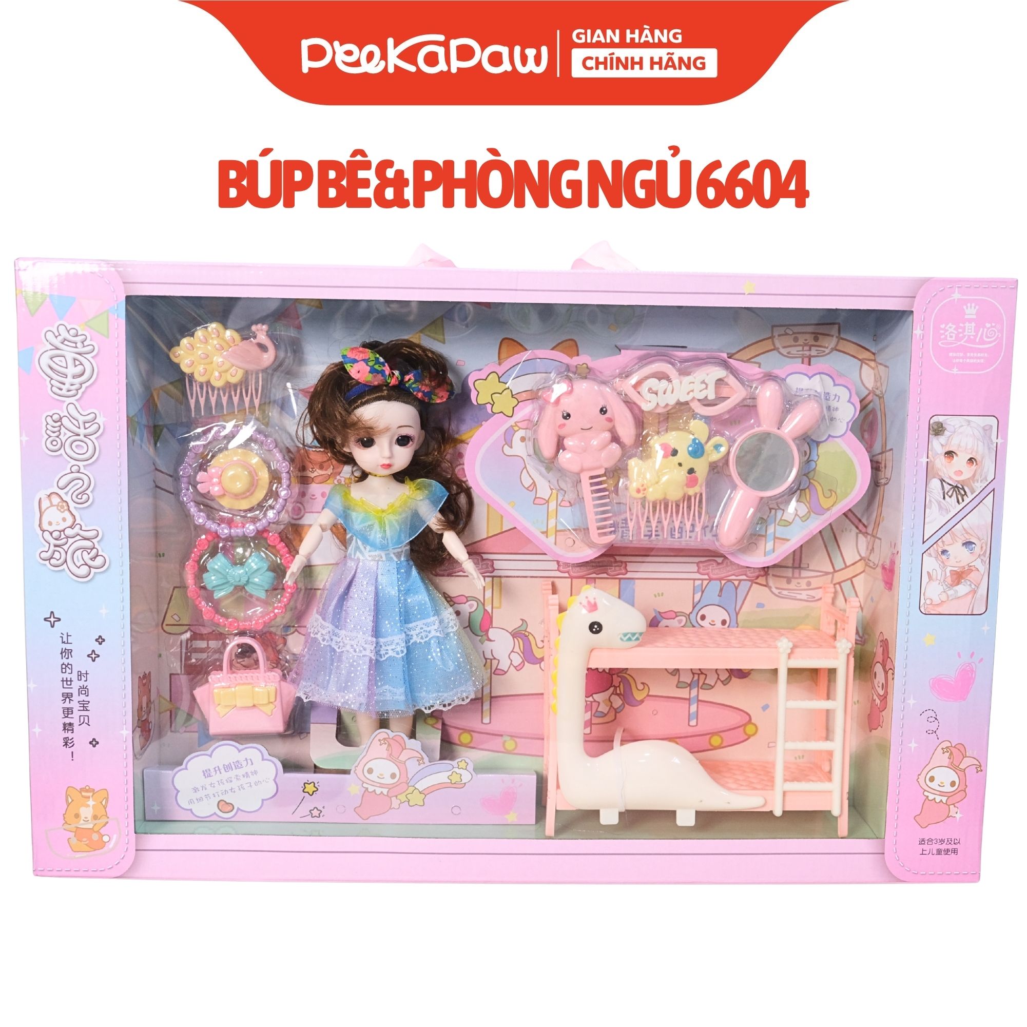 Hộp búp bê công chúa và phụ kiện phòng ngủ khủng long 6604A PeeKaPaw Toys