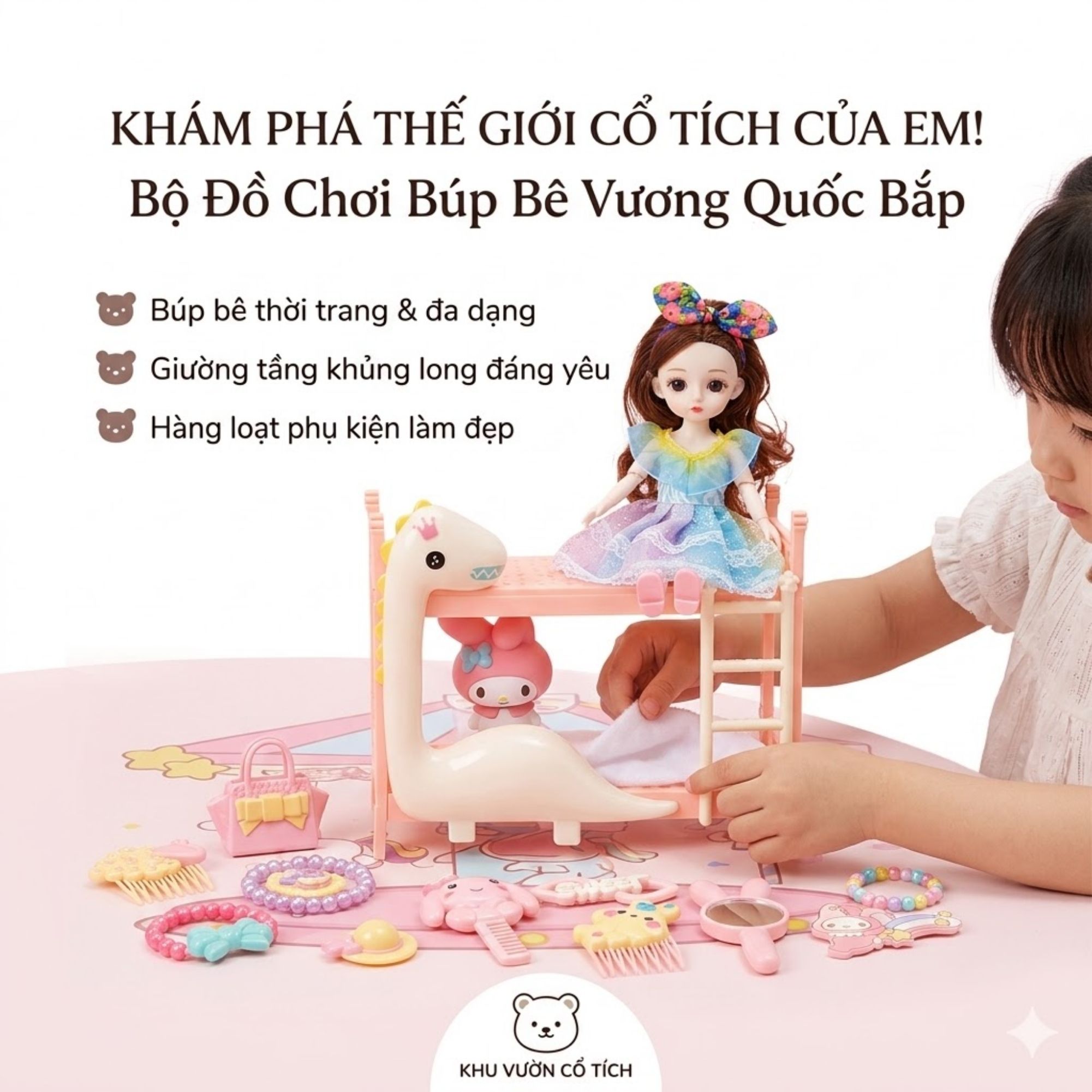 Hộp búp bê công chúa và phụ kiện phòng ngủ khủng long 6604A PeeKaPaw Toys
