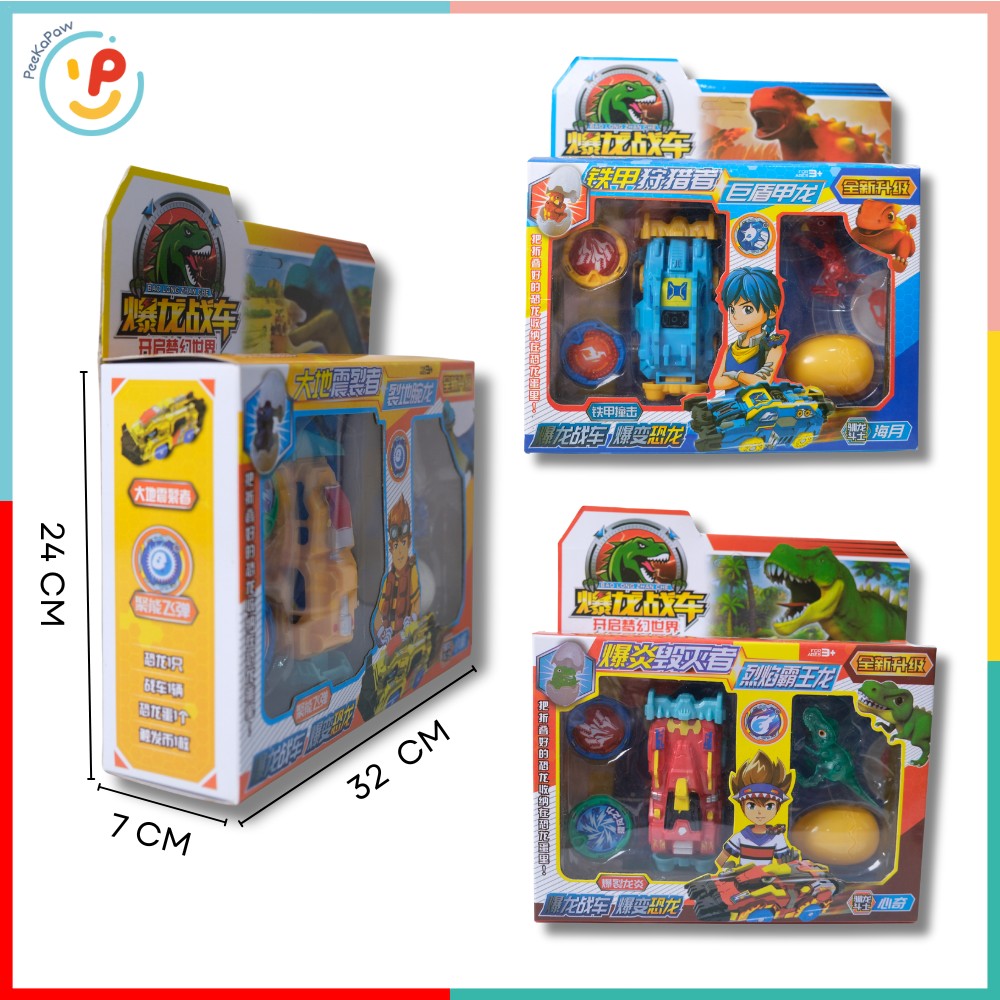 Đồ Chơi Khủng Long Đua Xe 32001 Kèm Bản Đồ Đua PeeKaPaw Toys