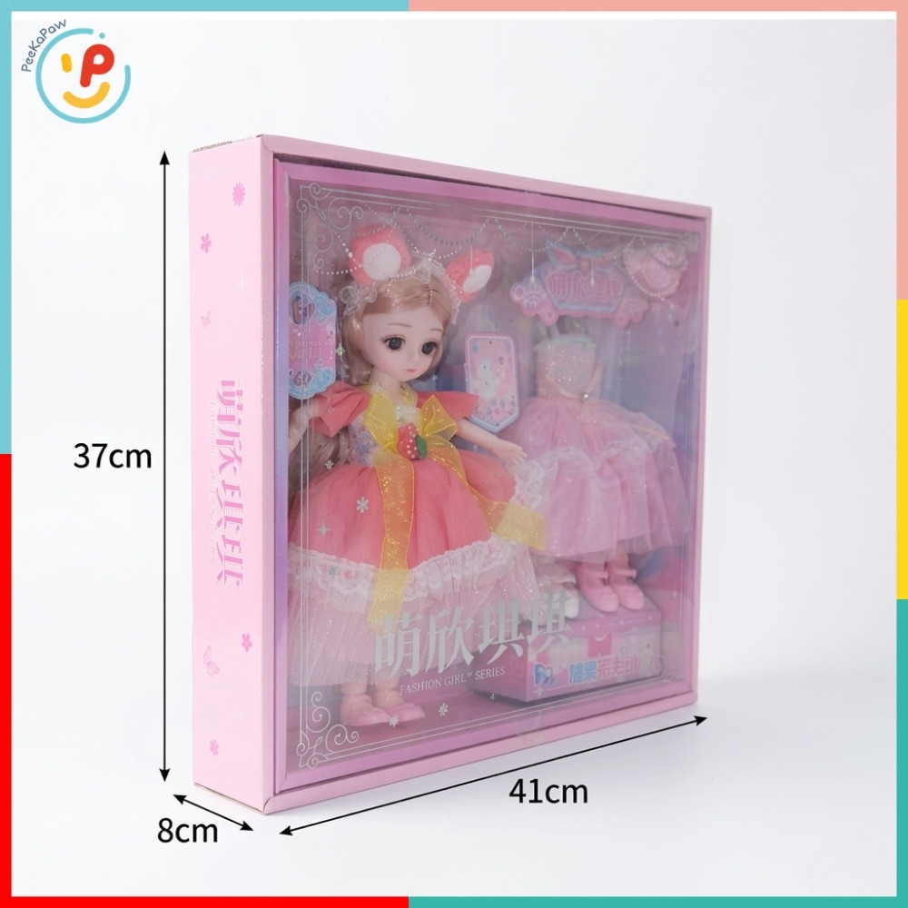 Hộp búp bê công chúa và phụ kiện giày váy thời trang 859-85 PeeKaPaw Toys