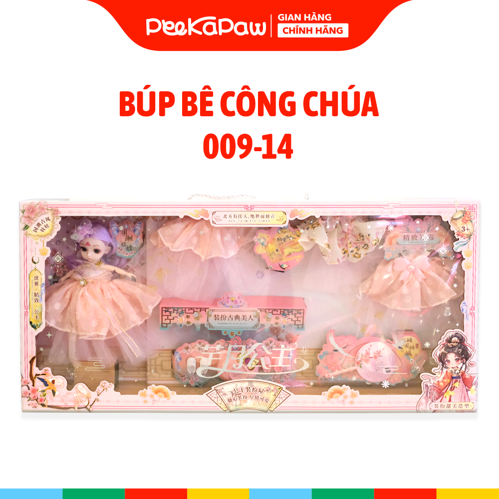 Hộp búp bê công chúa và phụ kiện váy thời trang 60cm 009-14 PeeKaPaw Toys