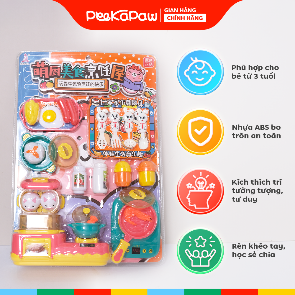 Vỉ nồi hấp Dimsum đồ chơi nấu ăn cho bé 9981 PeeKaPaw Toys