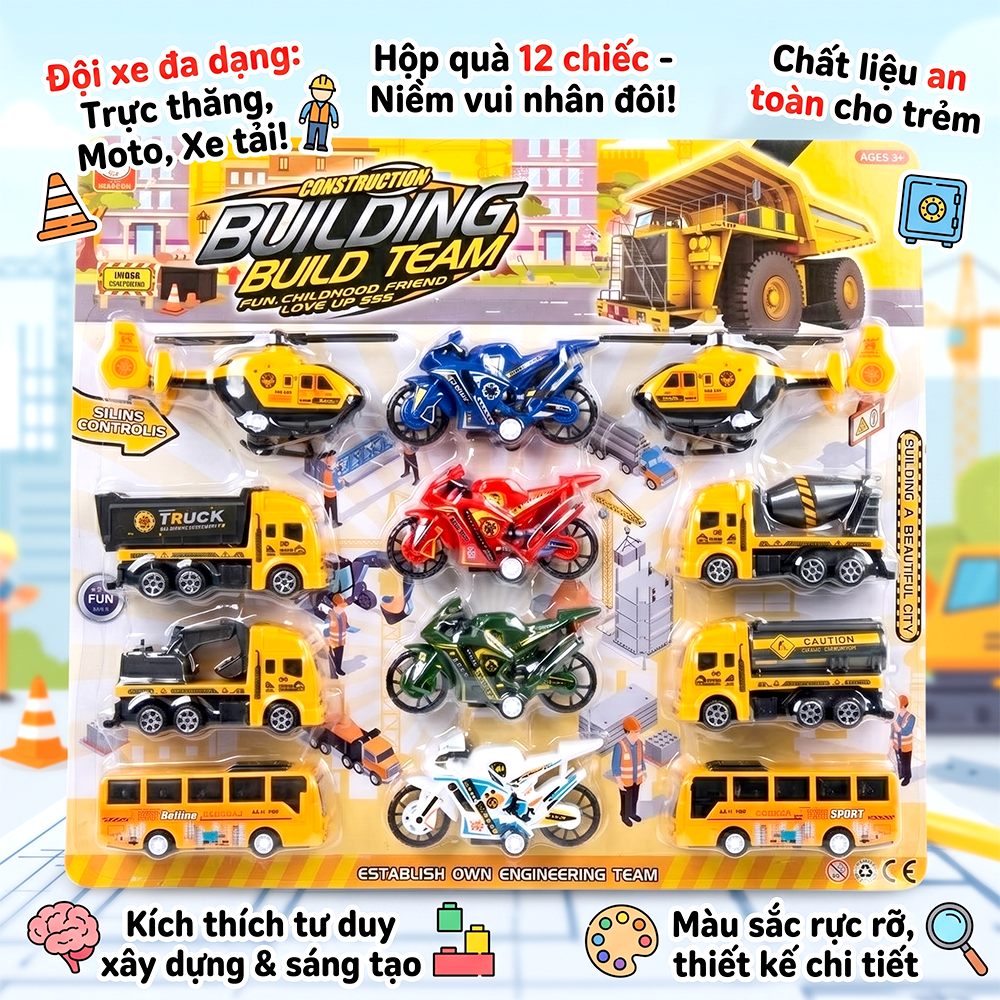 Vỉ 12 chiếc xe cảnh sát và máy bay chạy trớn BQ600-15 PeeKaPaw Toys