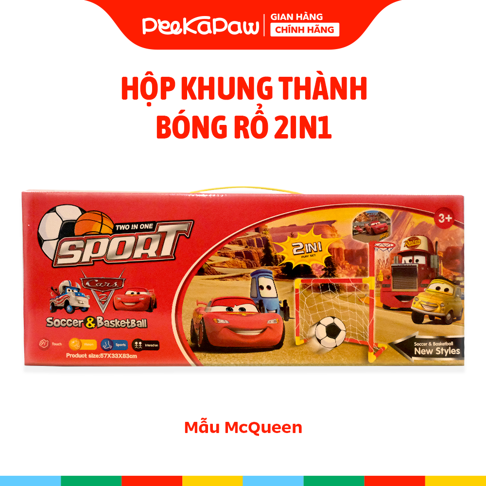 Hộp khung thành bóng rổ 2in1 đồ chơi vận động thể chất cho bé PeeKaPaw Toys