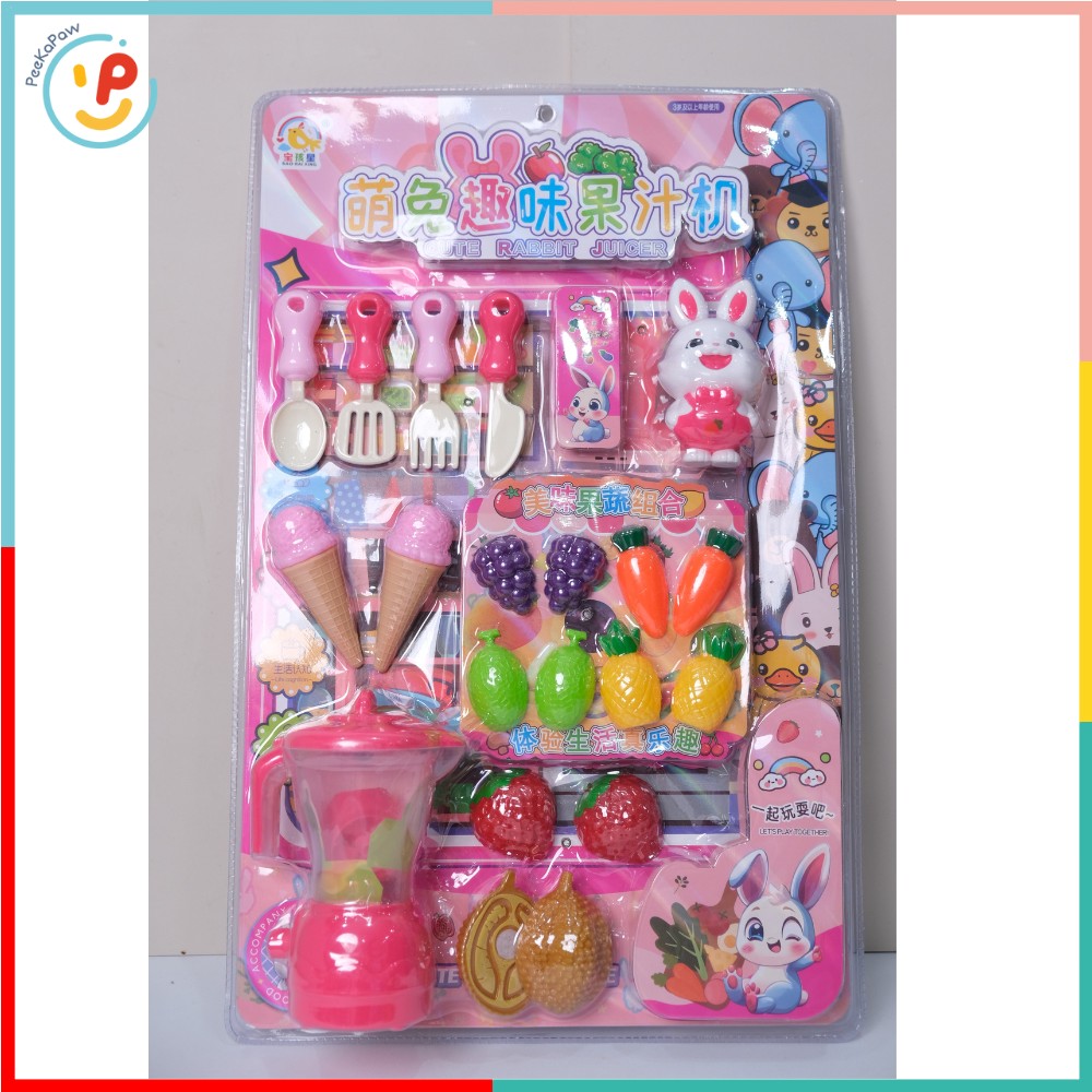 Đồ chơi nhà bếp nồi cơm tủ lạnh máy sinh tố cho bé 506 PeeKaPaw Toys