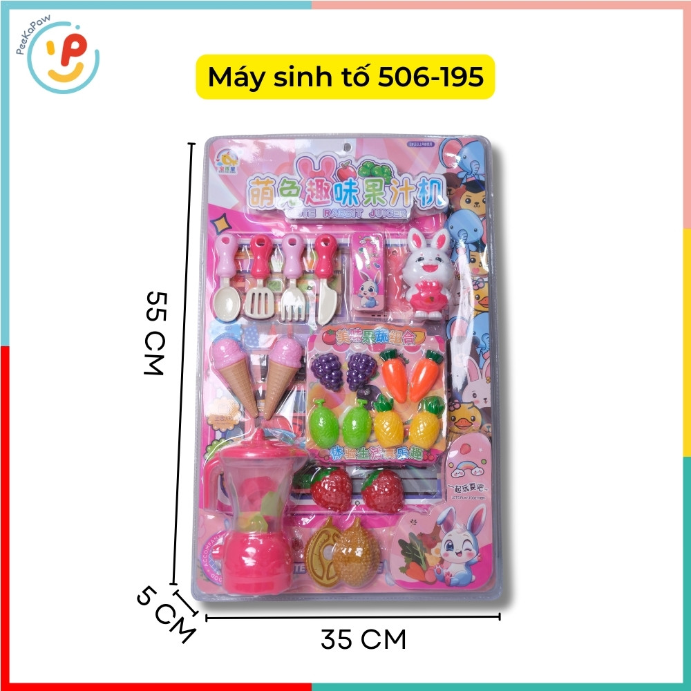 Đồ chơi nhà bếp nồi cơm tủ lạnh máy sinh tố cho bé 506 PeeKaPaw Toys