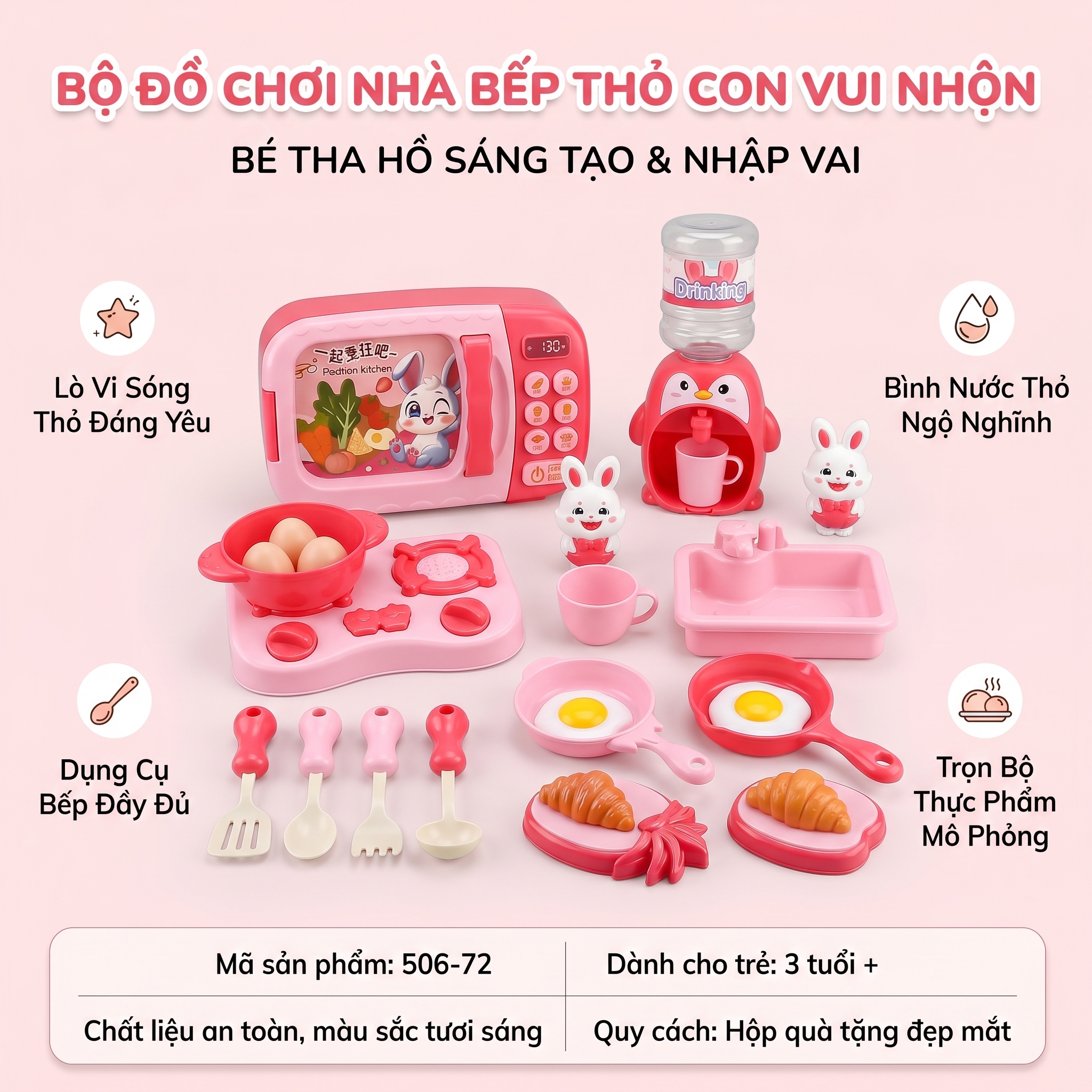 Đồ Chơi Nhà Bếp Thỏ Con Lò Vi Sóng Bình Nước 506-72 PeeKaPaw Toys