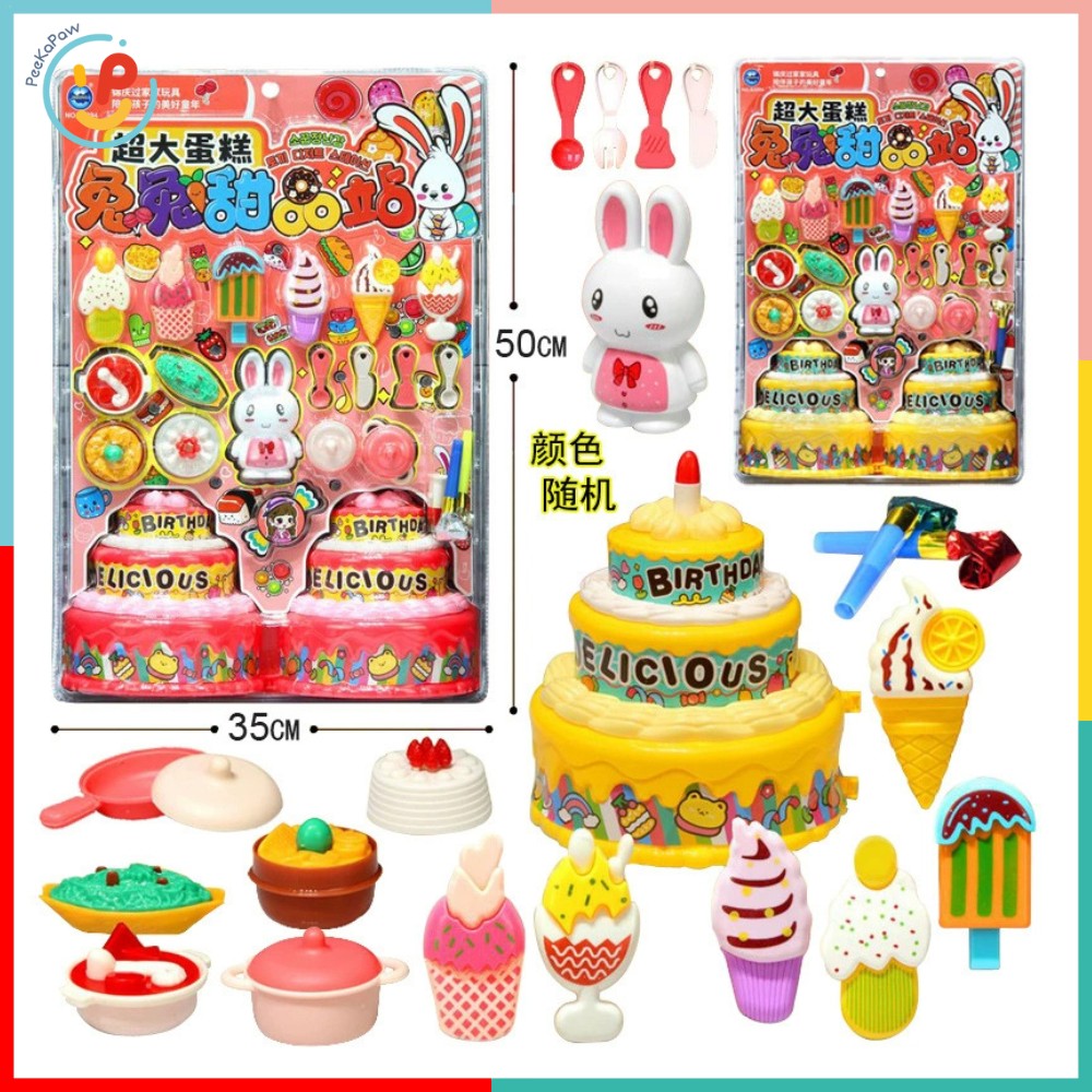 Vỉ đồ chơi tiệc sinh nhật Thỏ trắng 50cm 3294 PeeKaPaw Toys