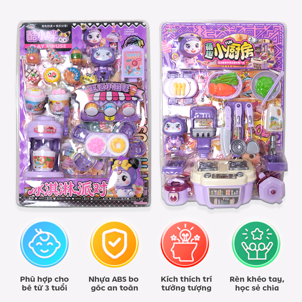 Vỉ đồ chơi nhà bếp thỏ tím máy làm kem lò nướng PeeKaPaw Toys