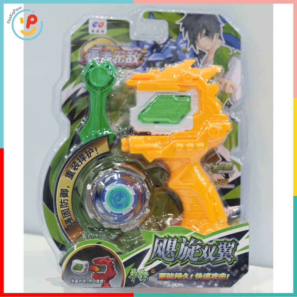 Đồ chơi bông vụ có tay cầm launcher xoay nhanh 216 PeeKaPaw Toys