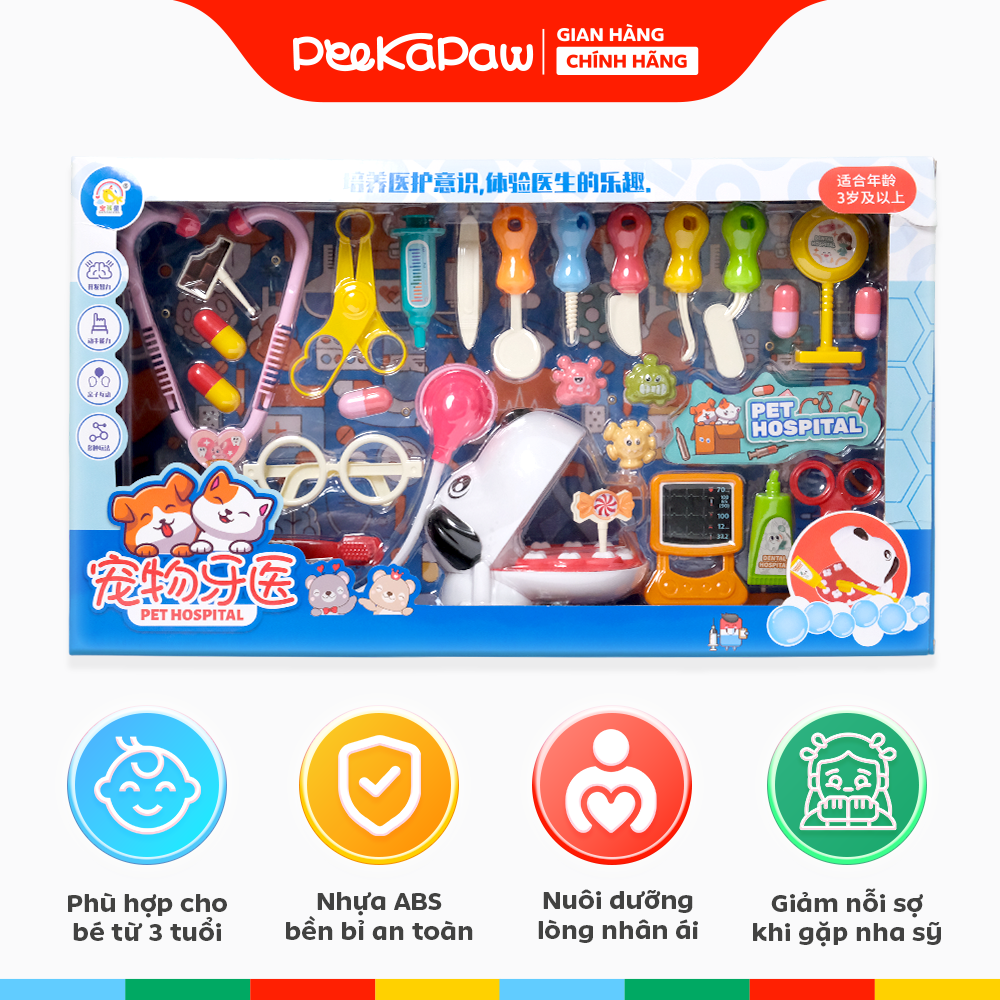 Hộp đồ chơi nha sỹ thú cưng to 50cm 506-120 PeeKaPaw Toys
