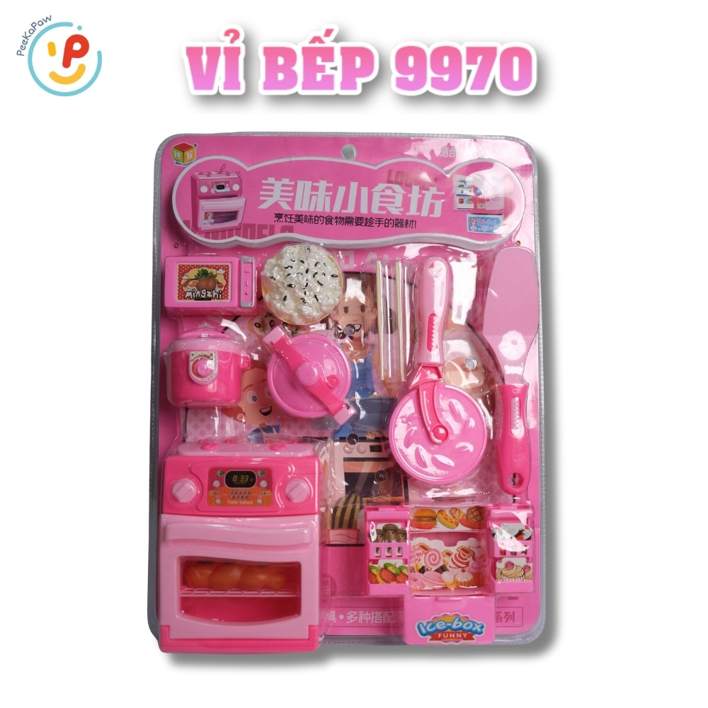 Đồ chơi nấu ăn làm bánh pizza có lò nướng vỉ ép 9970 PeeKaPaw Toys