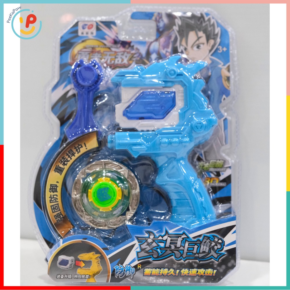 Đồ chơi bông vụ có tay cầm launcher xoay nhanh 216 PeeKaPaw Toys