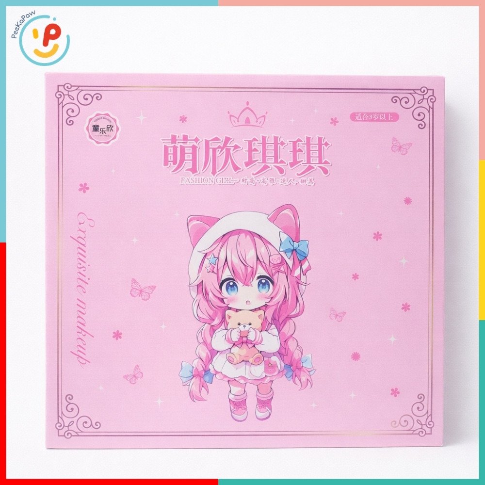 Hộp búp bê công chúa và phụ kiện giày váy thời trang 859-85 PeeKaPaw Toys