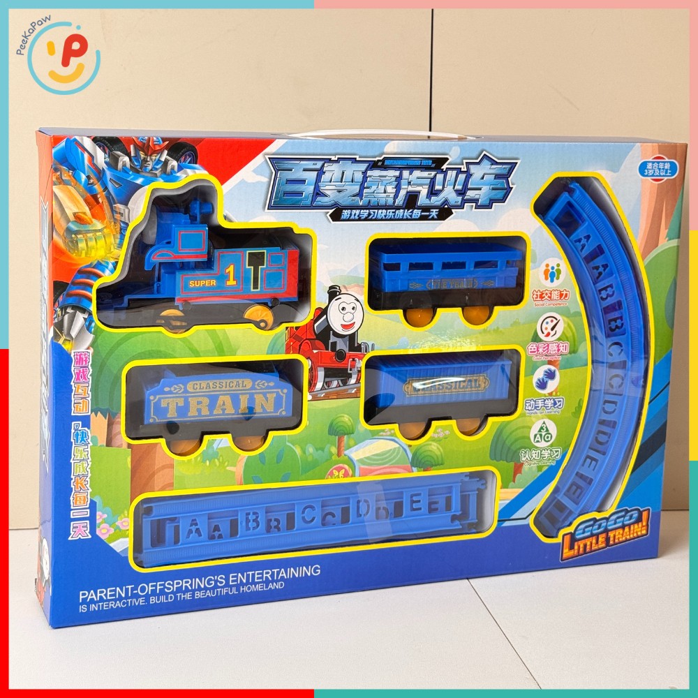 Bộ tàu hỏa đồ chơi lắp ráp đẩy trớn 989-222 kèm đường ray cho bé - PeeKaPaw Toys
