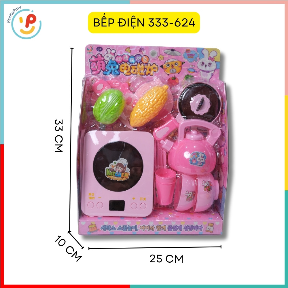 Đồ chơi nấu ăn nhà bếp Thỏ trắng và phụ kiện nhiều mẫu 333 PeeKaPaw Toys