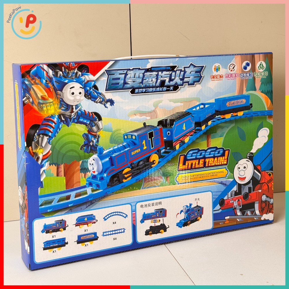 Bộ tàu hỏa đồ chơi lắp ráp đẩy trớn 989-222 kèm đường ray cho bé - PeeKaPaw Toys