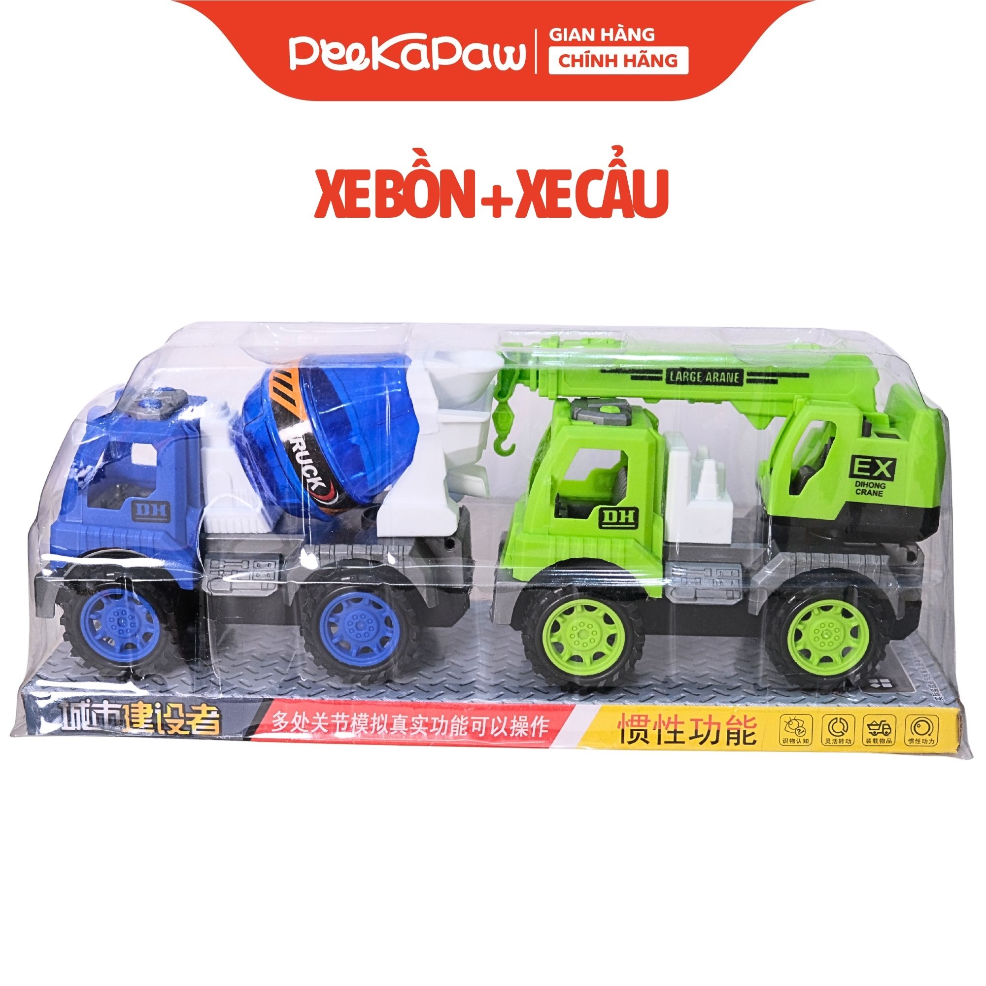 Hộp 2 Xe Công Trình Trớn Xe Ben Xe Cẩu Đồ Chơi Cho Bé 090-85 PeeKaPaw Toys