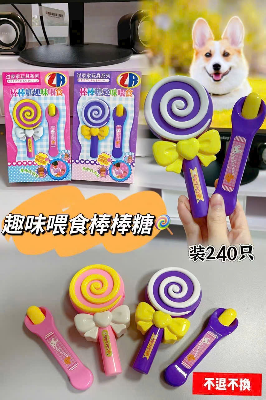 Đồ chơi đút ăn thạch pudding gà rán hamburger cho bé tập ăn uống vui nhộn PeeKaPaw Toys