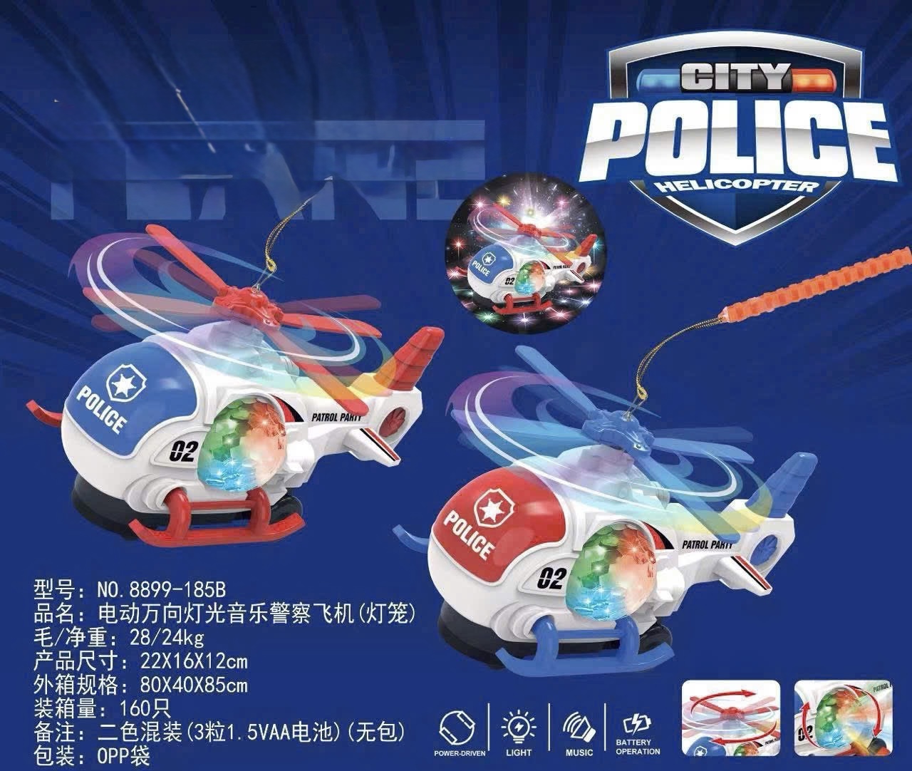 Lồng Đèn Trung Thu Nhiều Mẫu Có Đèn Nhạc Xoay 360 độ PeeKaPaw Toys