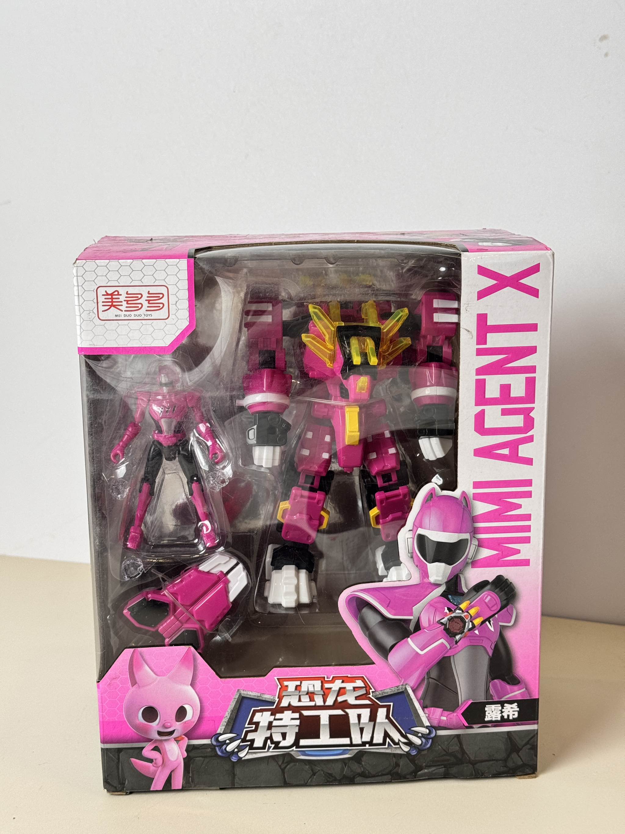 Đồ chơi Robot Siêu nhân Gao Agent X cưỡi thú 2258 peekabootoys