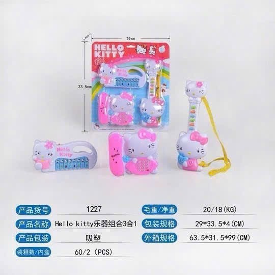 Đồ chơi 3 món Mèo Hello Kitty đàn guitar điện thoại có nhạc vui nhộn 1203 PeeKaPaw Toys