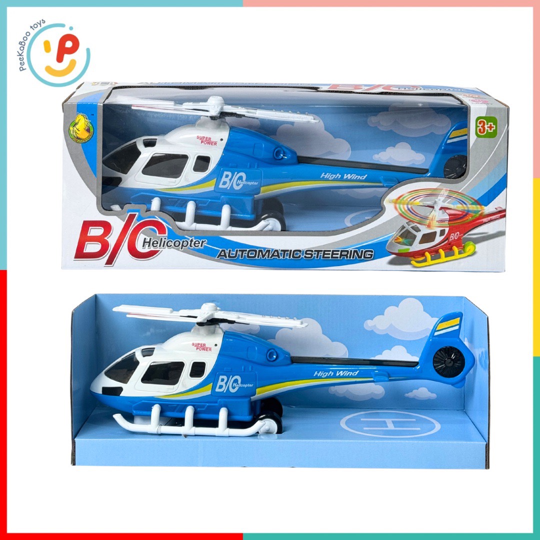 Hộp đồ chơi máy bay trực thăng chạy pin kích thước 40 cm chất liệu cao cấp có nhạc và đèn 188 PeeKaPaw Toys