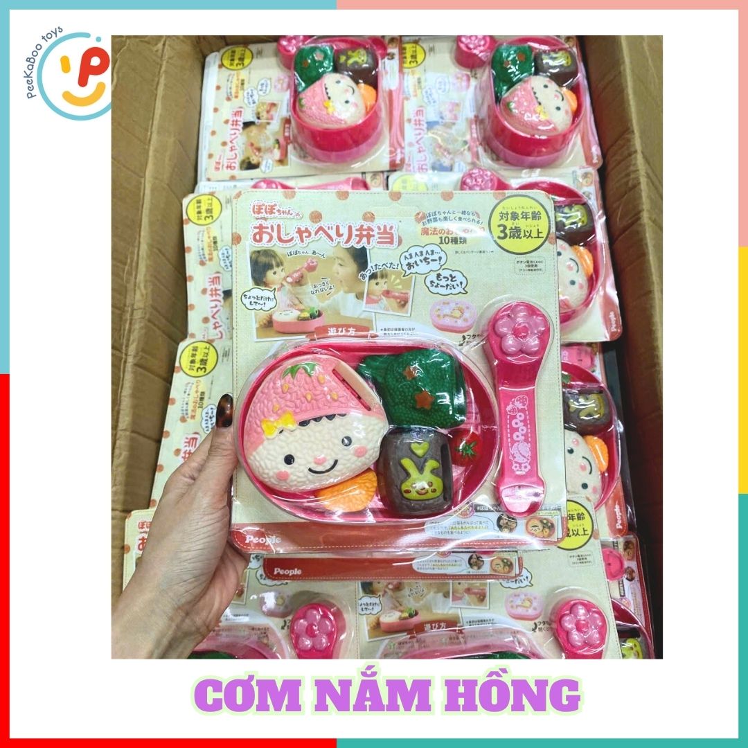 Đồ chơi đút ăn thạch pudding gà rán hamburger cho bé tập ăn uống vui nhộn PeeKaPaw Toys