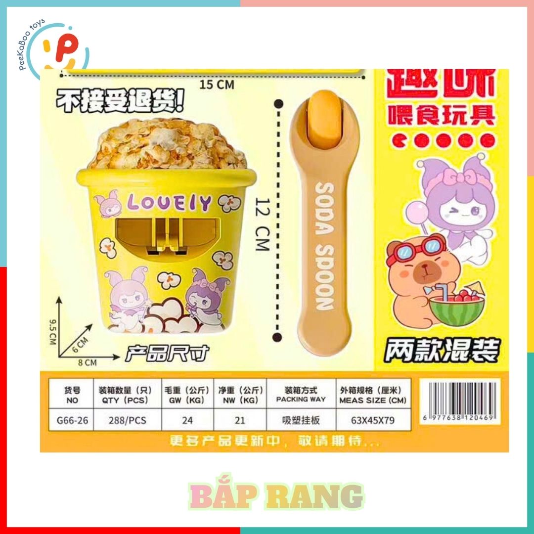 Đồ chơi đút ăn thạch pudding gà rán hamburger cho bé tập ăn uống vui nhộn PeeKaPaw Toys