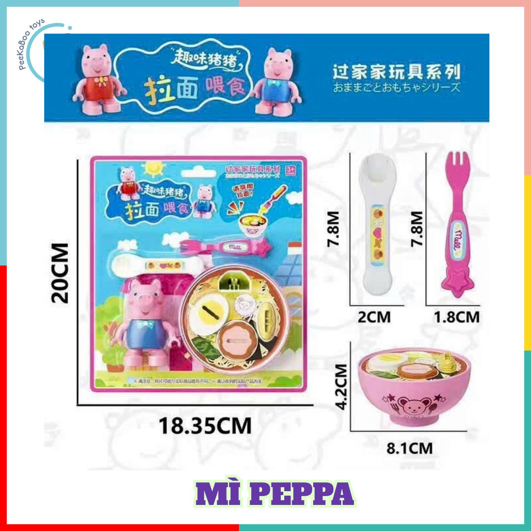 Đồ chơi đút ăn thạch pudding gà rán hamburger cho bé tập ăn uống vui nhộn PeeKaPaw Toys