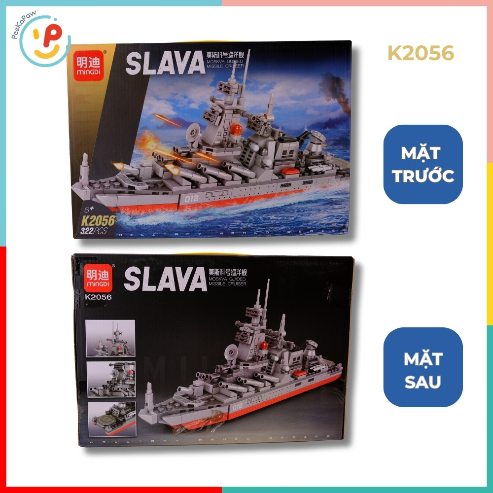 Đồ Chơi Lắp Ráp Mô Hình Tàu Chiến 322 Mảnh K2056 - Peekapaw Toys