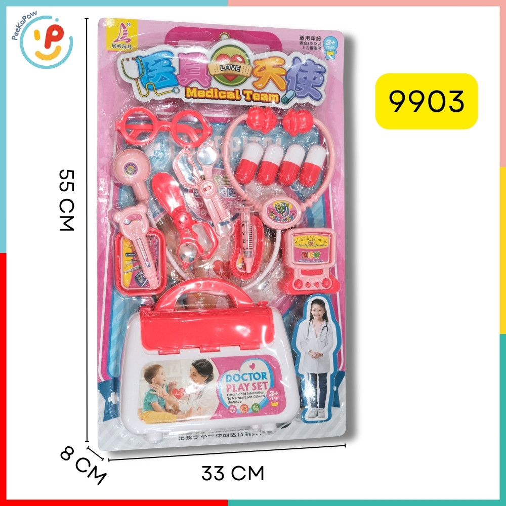 Vỉ đồ chơi dụng cụ bác sĩ đồ chơi nhập vai cho bé hàng Việt Nam PeeKaPaw Toys