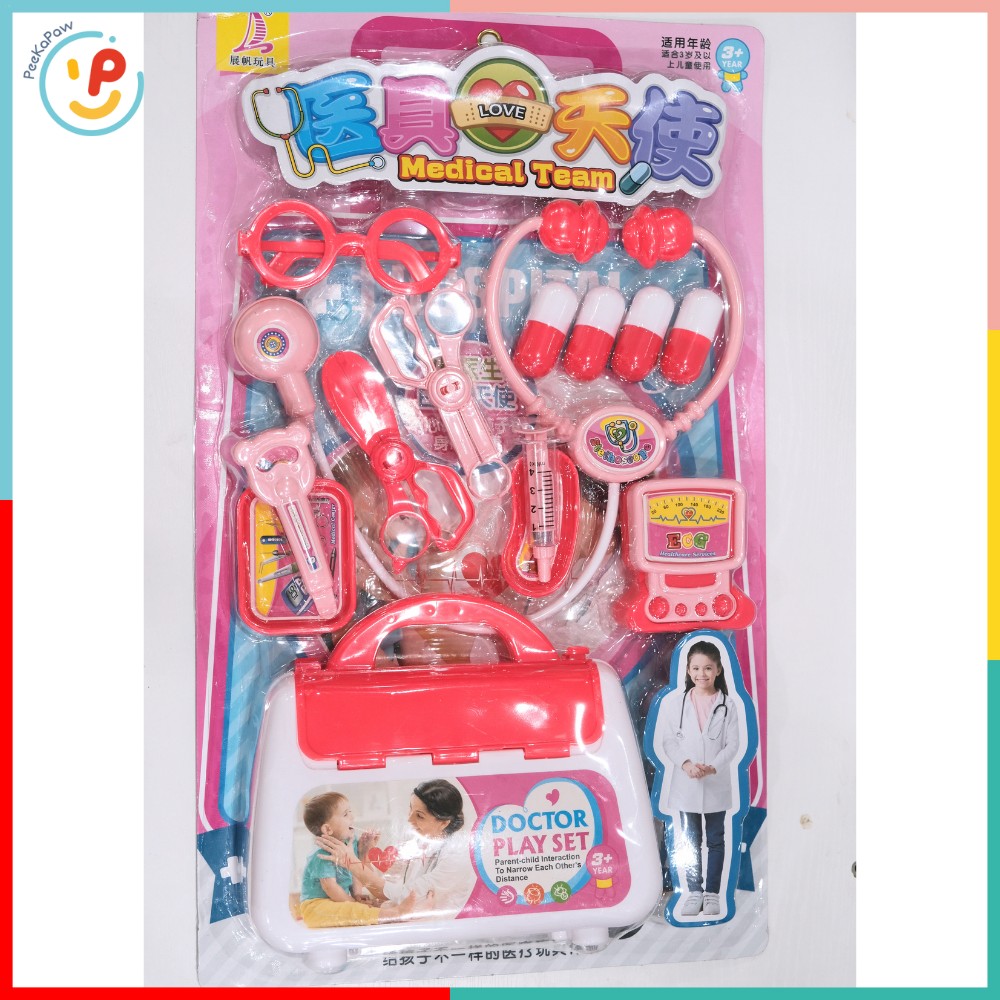 Vỉ đồ chơi dụng cụ bác sĩ đồ chơi nhập vai cho bé hàng Việt Nam PeeKaPaw Toys