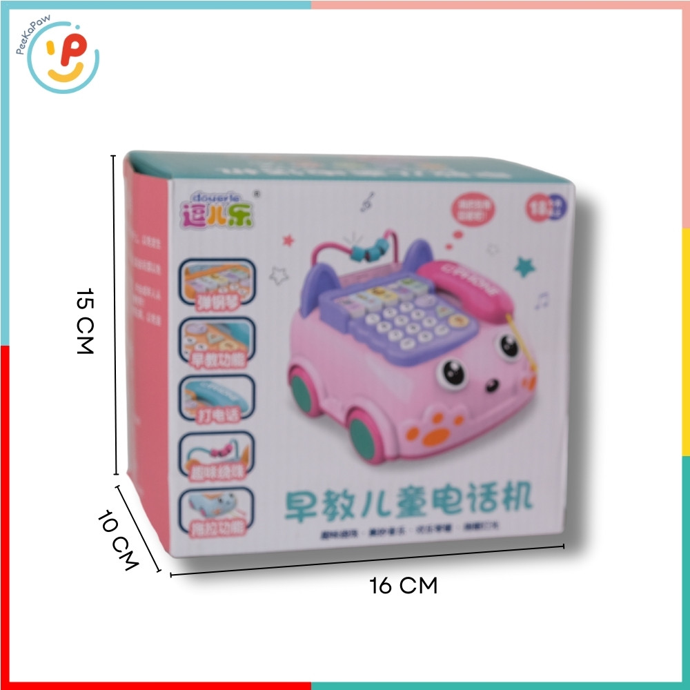 Điện Thoại Đồ Chơi Kết Hợp Piano Có Nhạc, Bàn Phím Số Cho Bé PeeKaPaw Toys